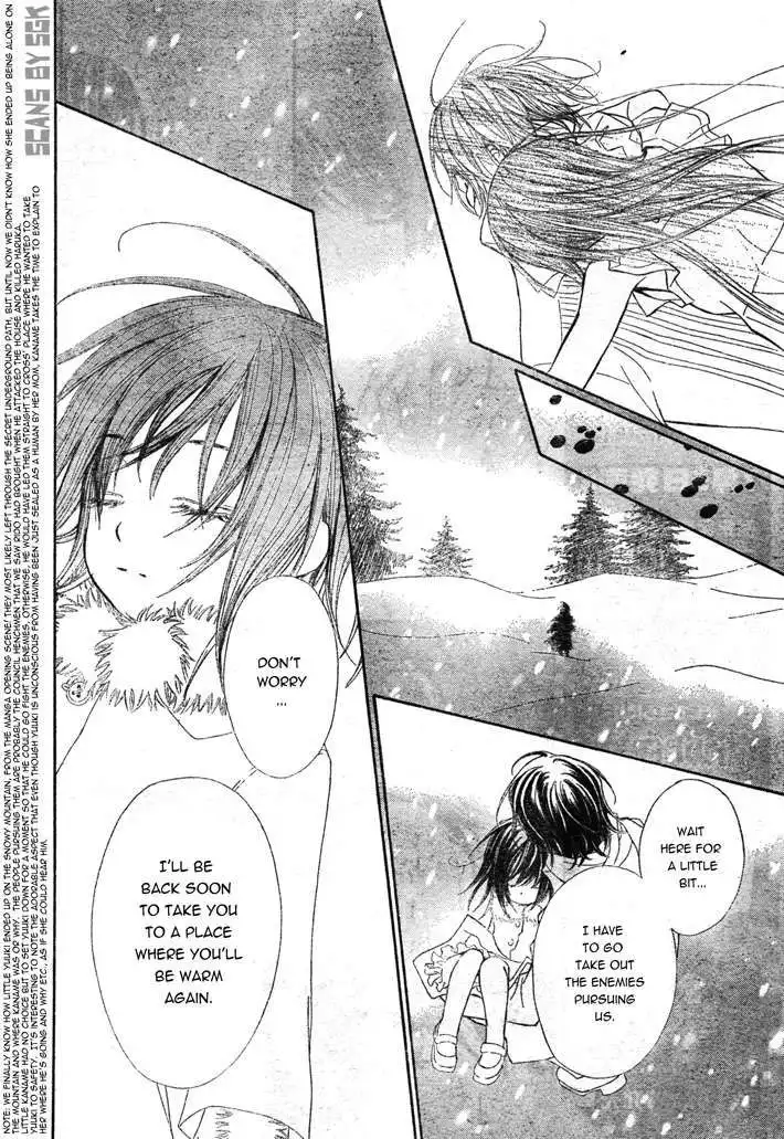 Vampire Knight Chapter 62 17